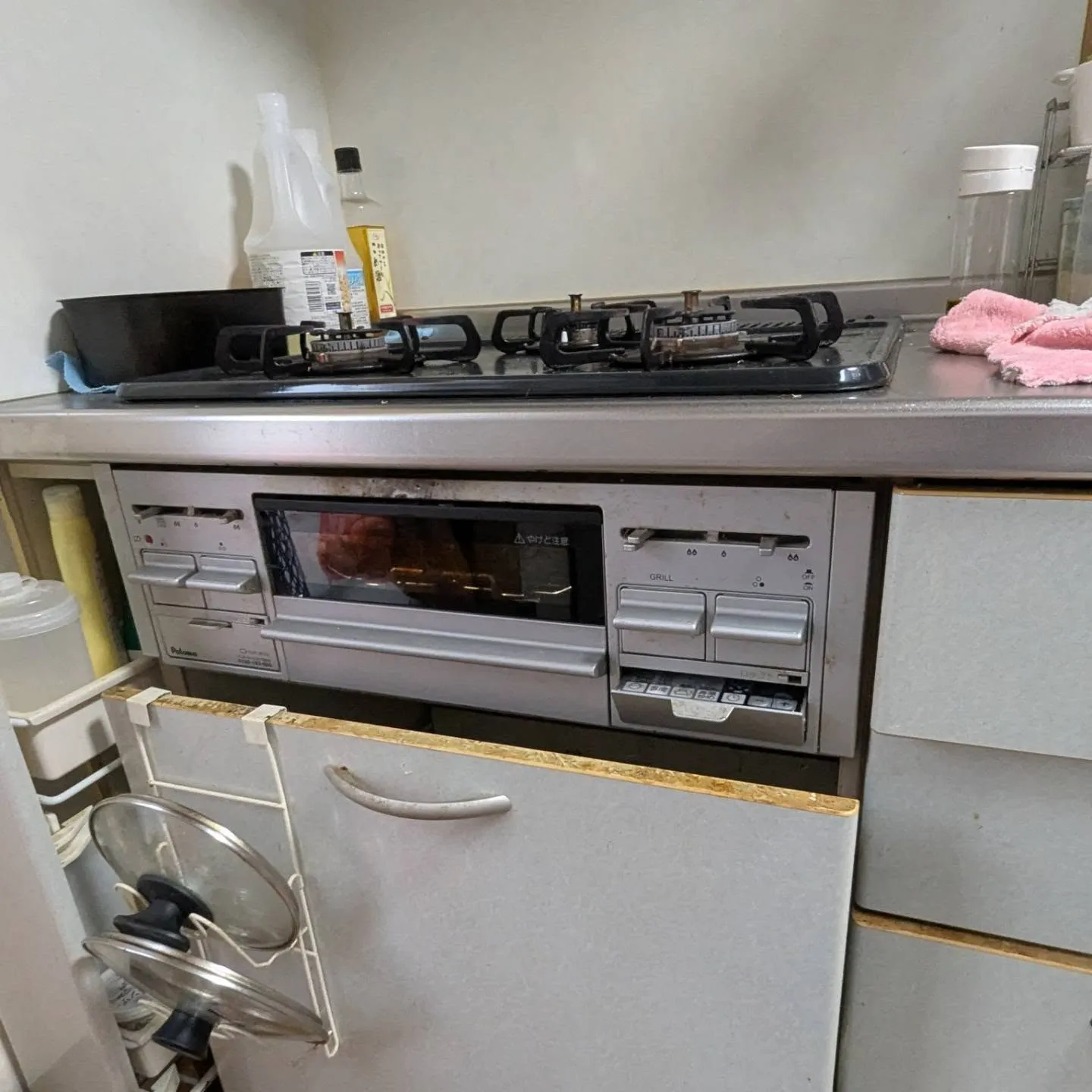 ガスコンロ交換