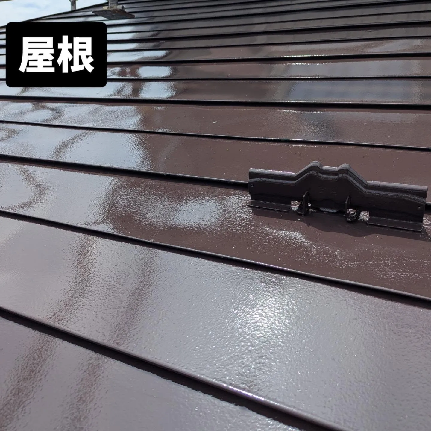 【施工事例🏠】